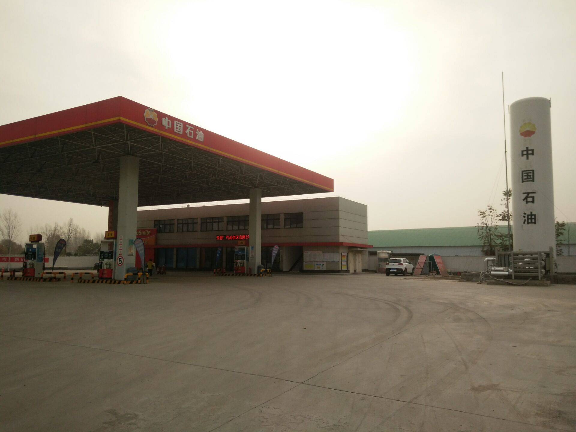 河南许昌中国石油站